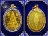 เหรียญพระพุทธชินราช ญสส กระหรั่ยทองหลังอกเลา
