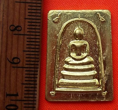 เริ่ม 10 บาท กับ เหรียญสมเด็จ ไม่ทราบที่ .…BG688