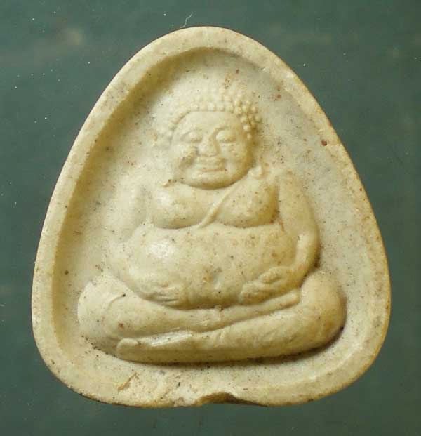 สังขจาย หลวงปู่คำน้อย วัดภูกำพร้า มุกดาหาร