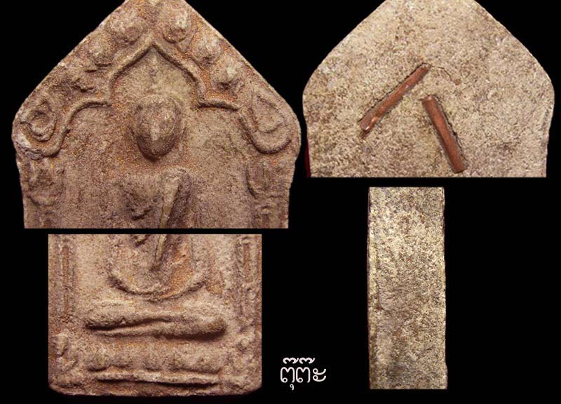 ขุนแผนพรายกุมาร พิมพ์ใหญ่ ซุ้มขาด ตะกรุดคู่ เลี่ยมทองกันน้ำพร้อมบูชา