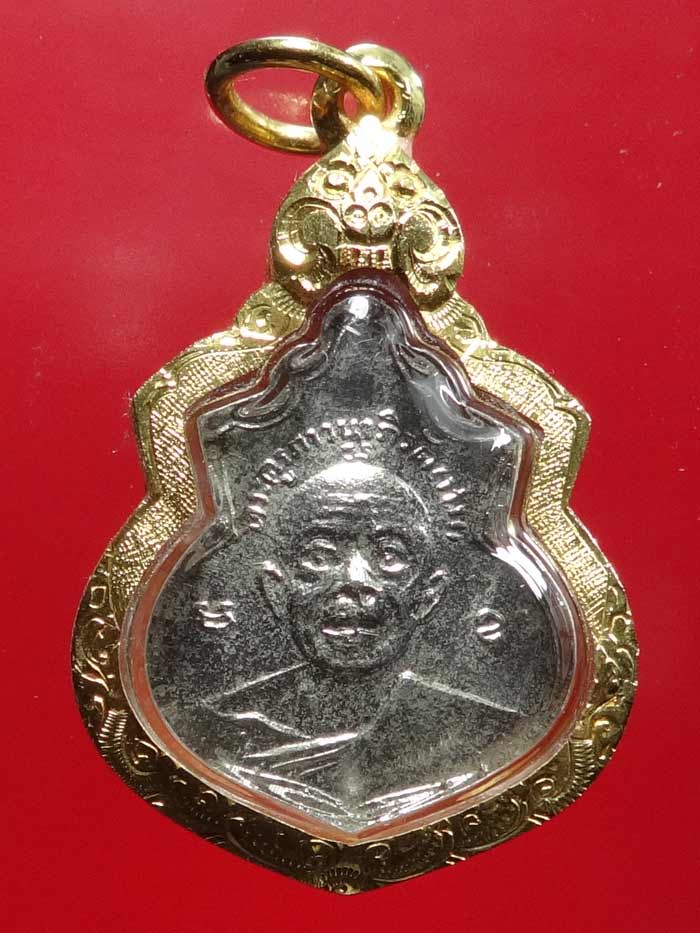 (5) เหรียญน้ำเต้าหลังนูน ลป.ทิม เนื้อทองแดงชุปนิเกิ้ล ปี16 สวยๆครับ