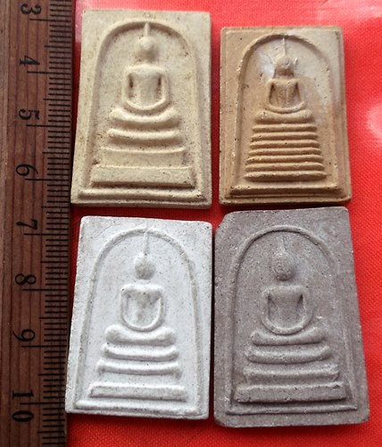 เริ่ม 10 บาท กับ พระผงสมเด็จ 4 องค์  .…BG709