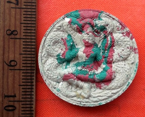 เริ่ม 10 บาท กับ พระเนื้อผงพ่อจตุคามรามเทพ    .…BG716