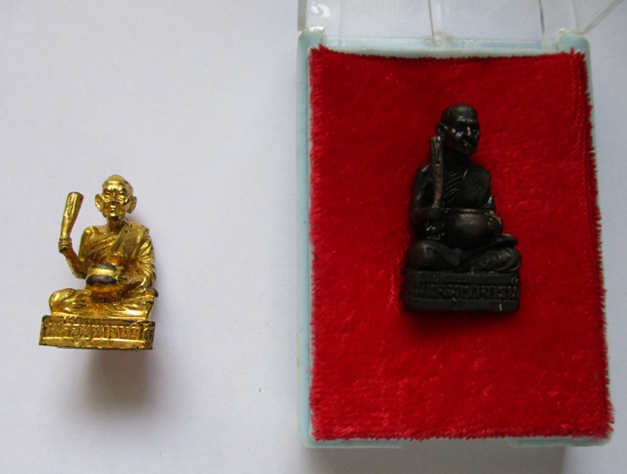 ถุงข้าวยอดมงคล + รูปหล่อสมเด็จโต 2 องค์ วัดอัมพวัน