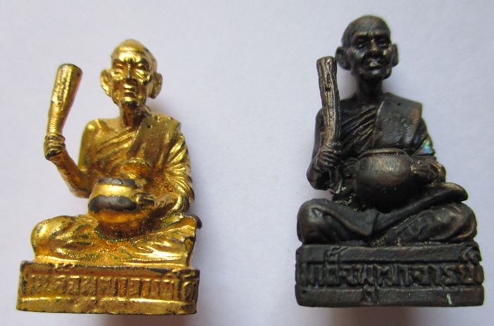 ถุงข้าวยอดมงคล + รูปหล่อสมเด็จโต 2 องค์ วัดอัมพวัน