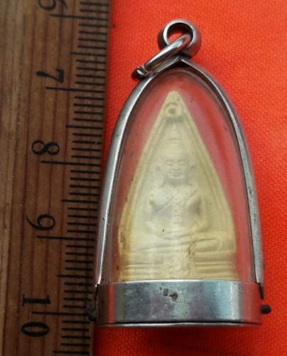 เริ่ม 10 บาท กับ พระผงหลวงพ่อพุทธโสธร   .…BG719