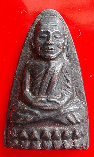 หลวงพ่อทวด ปี24 หลังหนังสือบล็อคหน้าใหญ่ 