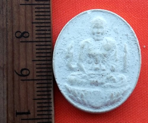 เริ่ม 10 บาท กับ ผงพระเกจิ ไม่ทราบที่ …BB317