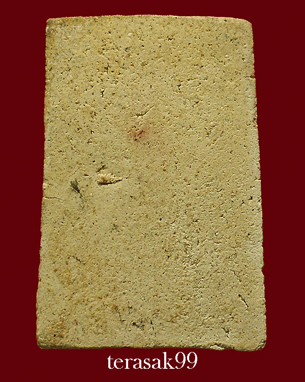 พระสมเด็จเทวดา อกตันหูบายศรี หลวงปู่นาค วัดระฆัง เนื้อผง ปี2495 ราคาเบาๆ