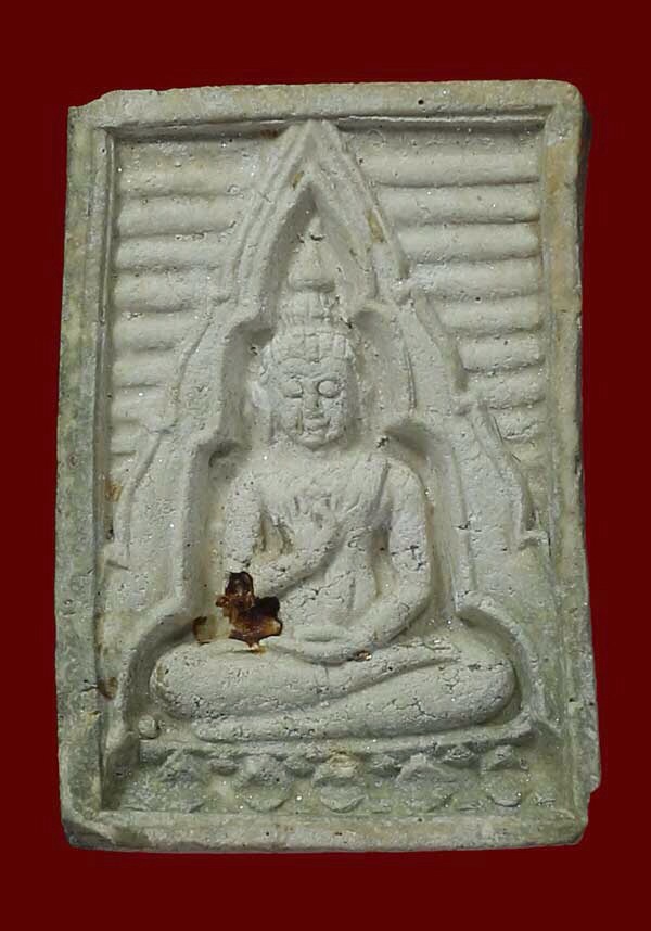 พระผงของขวัญวัดปากน้ำรุ่น4