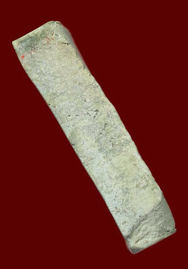 พระผงของขวัญวัดปากน้ำรุ่น4