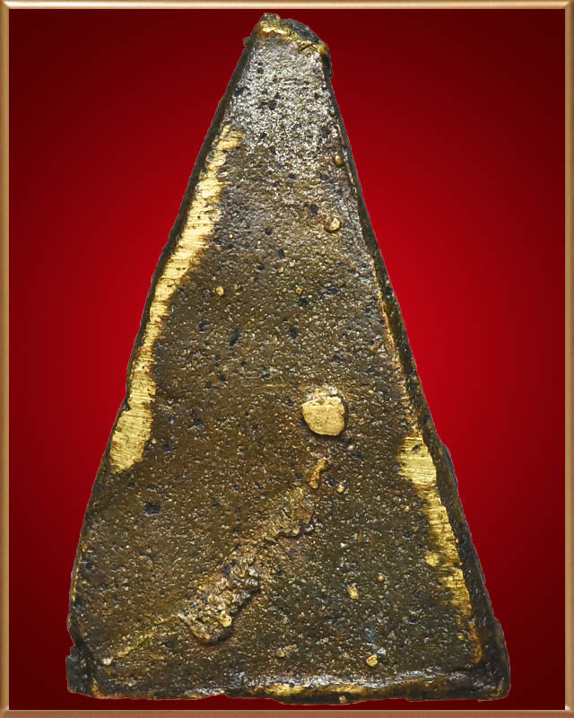 ท่านเจ้ามาฐานสูง พิมพ์ครึ่งซีก 