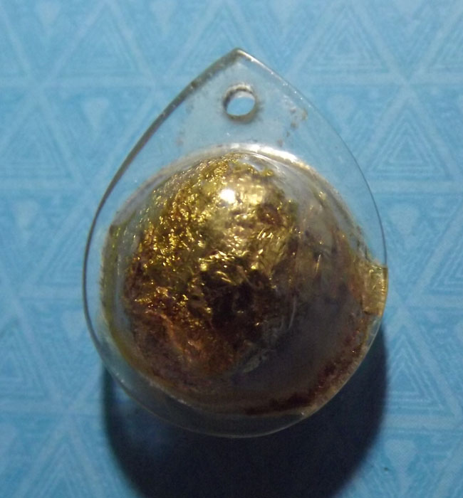 ลูกอมชานหมาก หลวงปู่หมุน วัดบ้านจาน เลี่ยมเดิม