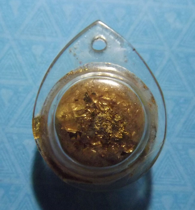 ลูกอมชานหมาก หลวงปู่หมุน วัดบ้านจาน เลี่ยมเดิม