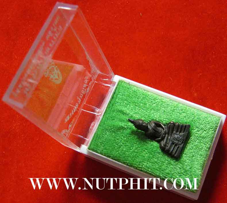 กริ่งพระพุทธโสธร ภปร. สวยกริ๊บยันกล่องสภาพเหมือนออกจากวัดเมื่อวาน*82