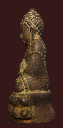 กริ่งนำฤกษ์ รุ่นเจริญพร ๘๘ หลวงพ่อบุญช่วย ฐานธัมโม วัดวังทองเจริญธรรม จ. เพชรบูรณ์ หมายเลข ๔๕