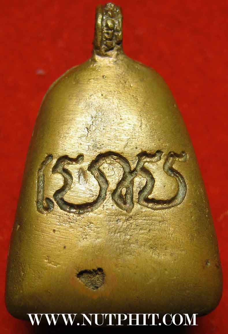 90*เหรียญหล่อโบราณหลวงพ่อไป๋ ญาณผโล ปี 14 วัดหลวงพ่อเพชร พิจิตร