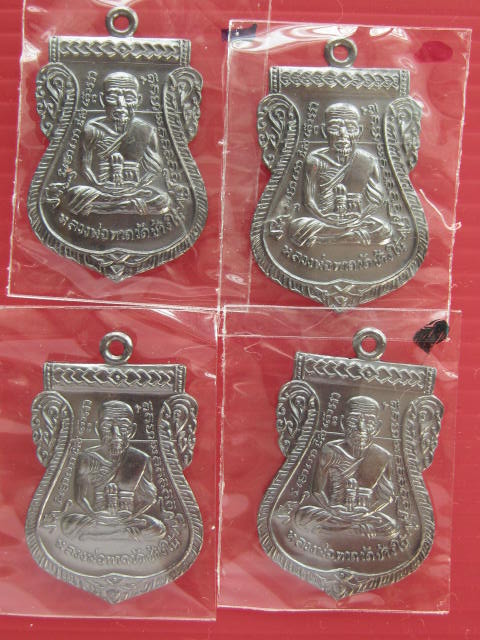 หลวงพ่อทวด รุ่น ชาตกาล 432 ปี หลวงพ่อทวด เสมาหน้าเลื่อน ครบ 4 พิมพ์....5309