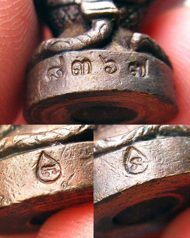 หนุมานมหาปราบไพรี หลวงปู่บัว ถามโก วัดศรีบุรพาราม จ.ตราด เนื้อทองแดงผสมสัมริด ก้นอุดผงผสมสีผึ้ง