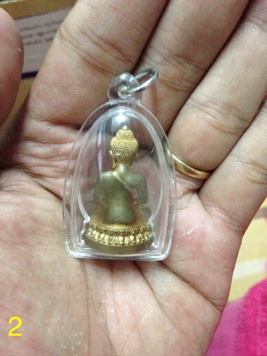 พระกริ่งนิรันตราย กรมตำรวจ ปี2555โค๊ต ตร.195045 (นิยม)เลี่ยมพร้อมใช้ ไม่มีกล่อง