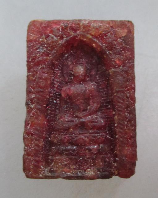 20 บาท สมเด็จนวอัญมณี จันทบุรี กล่องเดิม