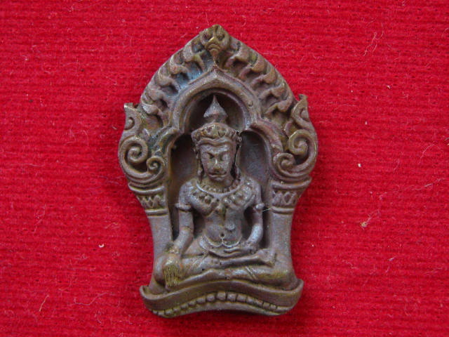 พระยอดขุนพล บ้านค่าย รุ่นแรก หลวงพ่อสาคร วัดหนองกรับ พิมพ์เล็กเนื้อสำริด 11259 กล่อง