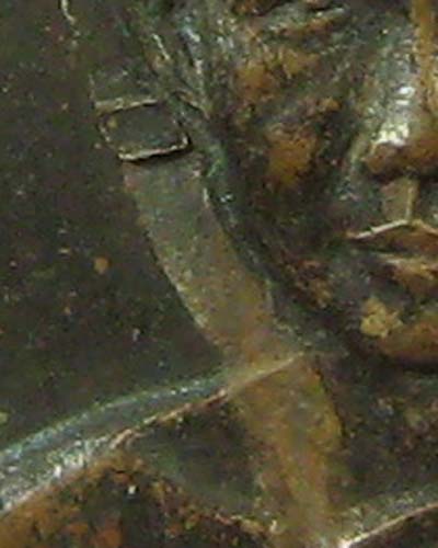 เหรียญรุ่น3 หลวงพ่อเกษม ปี2516 