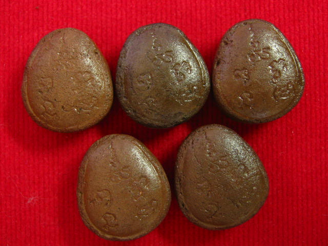 พระปิดตากิมบ่อเซี่ยง ปิดตาหลวงปู่คำพันธ์ โฆสปัญโญ ปี 36 ...5 องค์ 