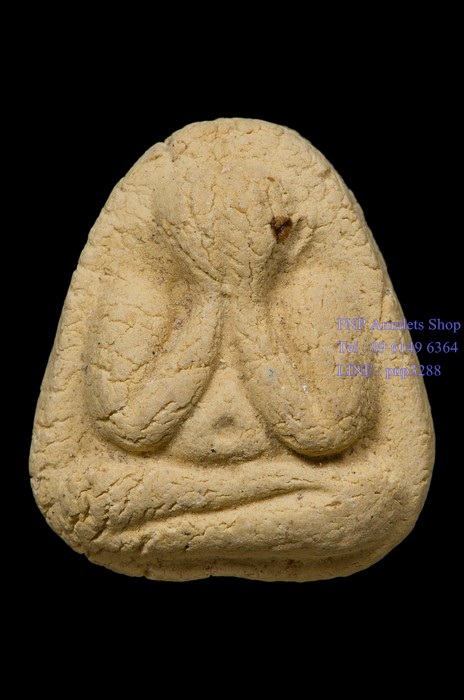 พระปิดตาวัดยายร้า (วัดสุวรรณรังสรรค์) ปี 2516