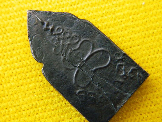 พระซุ้มประตู เนื้อเมฆพัด หลวงปู่ใจ วัดเสด็จ สมุทรสงคราม ปี 2470 ติดรางวัลที่ 2