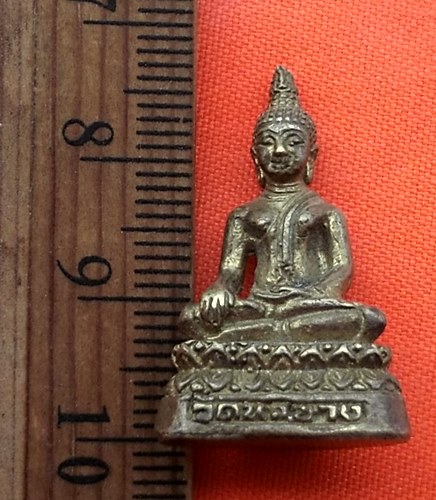 เริ่ม 10 บาท กับ พระพุทธ วัดหอยาง เพชรบุรี .…BJ803