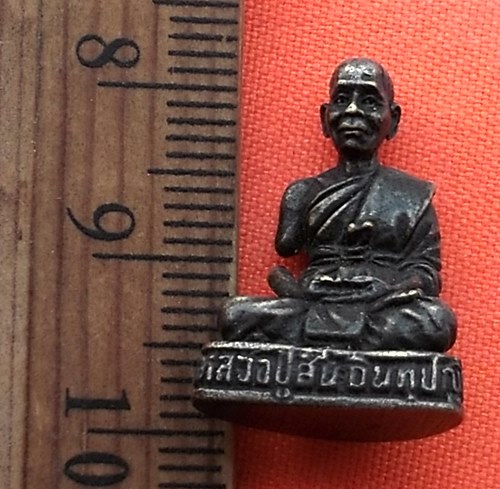 เริ่ม 10 บาท กับ รูปหล่อหลวงพ่อสิน วัดบางด้วนนอก จ.สมุทรปราการ.…BJ813