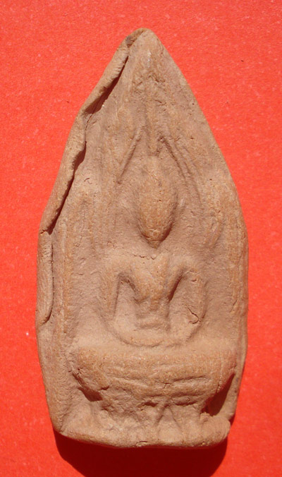 พระซุ้มทอง กรุกลางทุ่ง อยุธยา ติดรางวัล