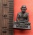 เริ่ม 10 บาท กับ พระครูศีลนิวาส หลวงพ่อโม  วัดสน ธนบุรี.…BJ827