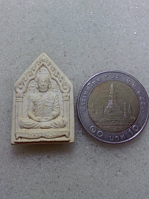 พระผง ลป ม่น วัดเนินตามาก ชลบุรี