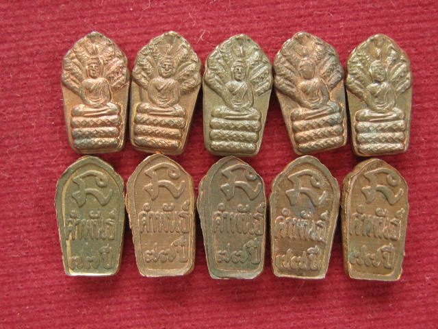 10 องค์ ปรกใบมะขาม ลป.คำพันธ์ วัดธาตุมหาชัย ครบ 77 ปี รุ่นมหาชัย ปี35