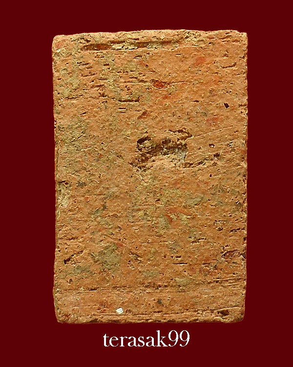 หลวงพ่อผาด กรุวัดดงตาล ขี่สิงห์ สวยผงเดิมๆ (1)