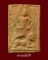 หลวงพ่อผาด กรุวัดดงตาล ขี่สิงห์ สวยผงเดิมๆ (1) หลวงพ่อผาด กรุวัดดงตาล ขี่สิงห์ สวยผงเดิมๆ (1)