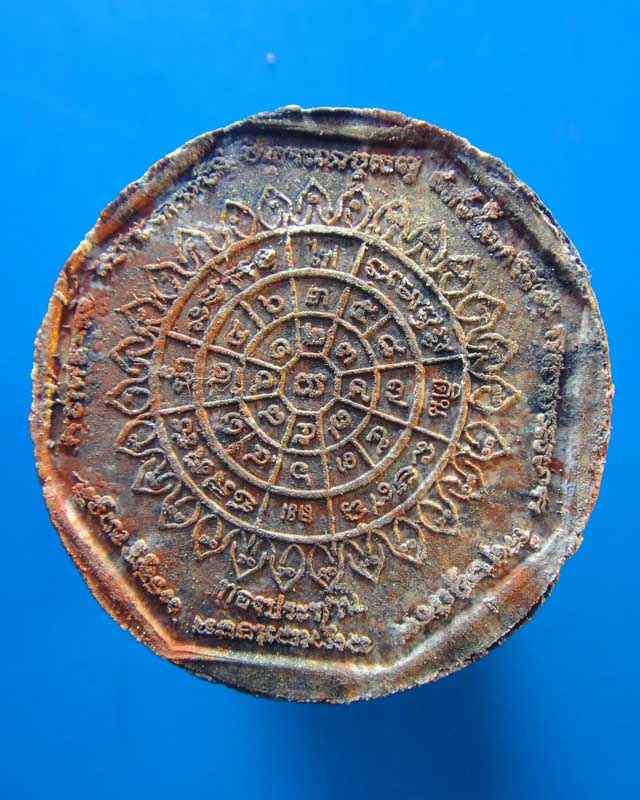 ++ราคาพิเศษ..เคาะเดียว++ หลวงพ่อโสธร พิมพ์เล็ก รุ่นทองประทาน (05)