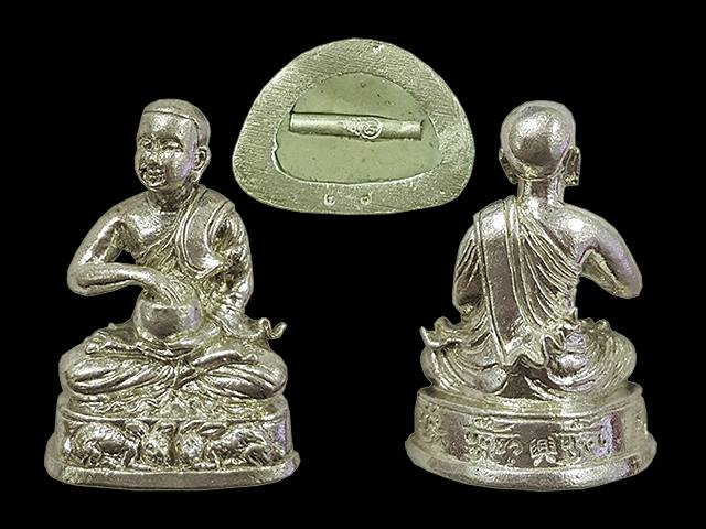 ***พระสีวลีจกบาตรลอยองค์ รุ่น "ไหว้ครู ๒๕๕๔" เนื้อเงิน ครูบากฤษณะ อินทวันโณ ***สร้างน้อยครับ