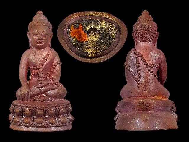 ***พระกริ่งจักรพรรดิ์ เนื้อสัมฤทธิ์แดง อุดมวลสาร หลวงปู่โสฬส วัดโคกอู่ทอง จ.ปราจีนบุรี ***