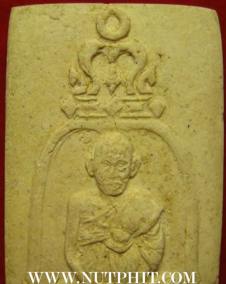 91*พระสมเด็จวัดระฆังโฆสิตาราม กรุงเทพ รุ่นอนุสรณ์ 100 ปี พ.ศ.2515+บัตรรับรองพระแท้