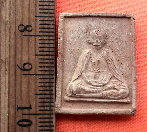 เริ่ม 10 บาท กับ พระเกจิ เนื้อดิน ไม่ทราบที่.…BJ829