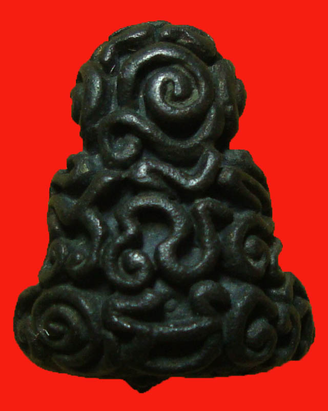 พระปิดตามหาลาภ หลวงพ่อเกษม 2518