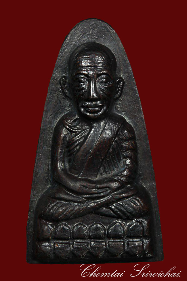 หลวงปู่ทวด วัดช้างให้  หน้าตัว ท. ปี 08