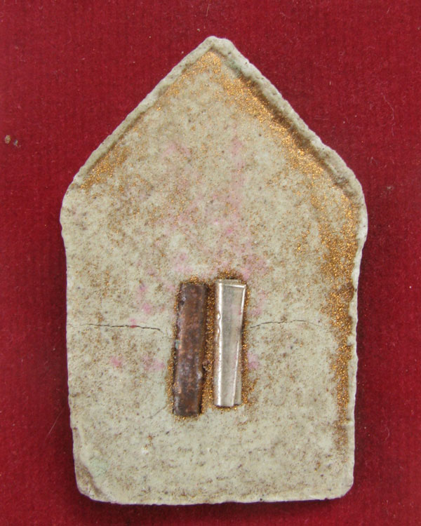 พระขุนแผน ล.ป.บัว วัดศรีบูรพาราม ตราด รุ่นชินบัญชรแสนพลพ่าย  ปี 2545