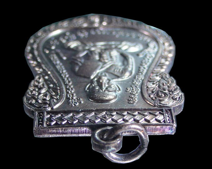 เหรียญเลื่่อนสมณศักดิ์ 49 หลวงปู่ทวด วัดช้างให้ ปี ๒๕๕๓