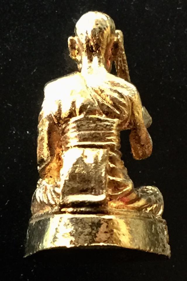 สมเด็จโต พรมน้ำมนต์ กะไหล่ทอง หลวงพ่อจรัญ วัดอัมพวัน รุ่นสร้างเขื่อน ปี 37