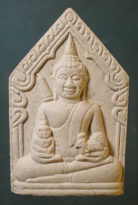 ขุนแผนมหาโชค รุ่นแรก หลวงปู่คำนึง วัดบ้านโดนเอาว์ ศรีสะเกษ