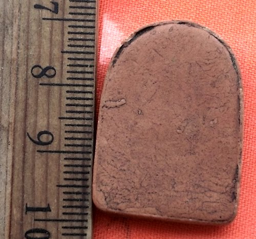 เริ่ม 10 บาท กับ พระซุ้มกอ ไม่ทราบที่  …BB342